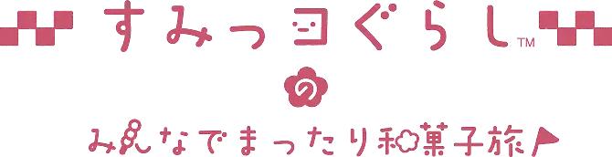 About
