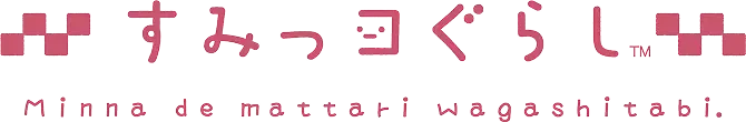 すみっコぐらし
