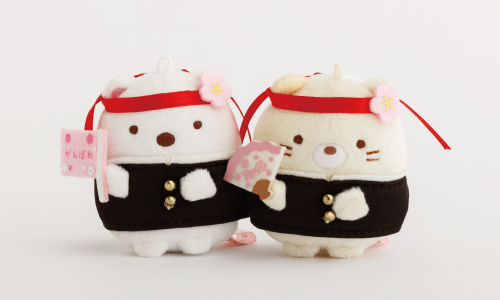 すみっコぐらし ぬいぐるみ  レア